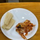 서천칼국수 이미지