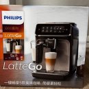 [제품] 필립스 라떼고 커피머신(Philips 3200 Series) 후기