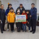 명성태권도 이미지