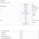 30170-6-478 이미지