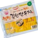 청연 쇼핑하우