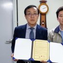 농업회사법인(주)정원식품