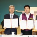 동대문교회 이미지