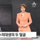 진실목장 이미지