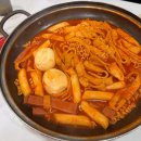 라뽁이마을 이미지