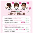 윤의원 이미지