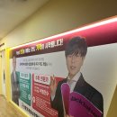 학림국어학원