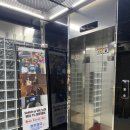 멀티플러스 홍대점 | 멀티플러스 홍대점｜홍대실내데이트로 딱 좋은 홍대닌텐도게임방 솔직 후기!