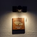 청두곶길 72 | [서울 서초] 사당돈까스 맛집 - 시올돈 사당역점 | 돈카츠 전문점 추천