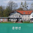 준펜션 이미지
