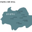한려에너지 이미지