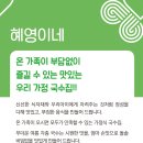 시장안참치