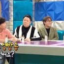 가족오락관 이미지