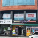 하이잉글리쉬학원 이미지