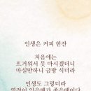 오늘의 小史 이미지