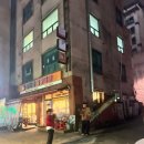 논 | 신림파티 오프라인 로테이션 소개팅 모임 나가서 논 후기