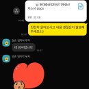 현대중공업터보기계(주) - 12922 | 추천 현대중공업터보기계 생산직 펌프 조립 자소서 첨삭 대필 현대중공업터보기계 자소서 추천 합격후기