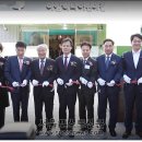 구립아람어린이집