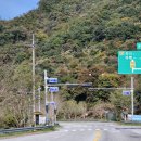 KT 진안지점 이미지