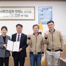 주식회사 보건환경 이미지