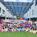 GLS어린이집 이미지