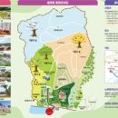 노루벌적십자생태원 이미지