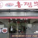 굿모닝병원건물 이미지