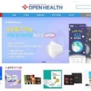 헬스온라인 이미지