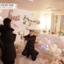 류성현 카카오 검색결과