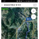 광주대주유소 Daum카페