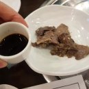 마리조아 이미지