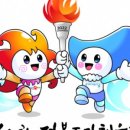 도민장식 네이버블로그