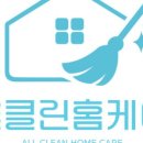 금호스타힐스엔에이치에프 6단지 이미지