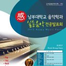 남부정공 Daum카페