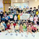 천안한들어린이집 이미지