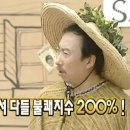 세븐세중 이미지