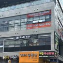 미:담헤어 앙포레헤드스파 | [마곡 미용실/ 마곡 헤어샵] 린도헤어에서 클리닉 관리받고 온 후기:))