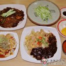 뽕짜뽕짜 이미지