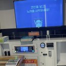 메가코인노래연습장 이미지