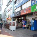 청암슈퍼 - 청도군 남성현로 38 | 청암슈퍼