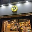 고관로29번길 이미지