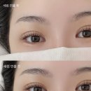 사임당로1-1 | 서초속눈썹연장 바이무드에서 받은 10년 경력 원장님 1대1 맞춤 관리 후기