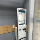 따띠삼겹 방이점