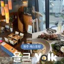 만대공원 화장실 이미지