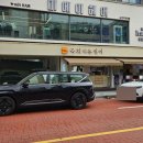 GS25구로고척점 이미지