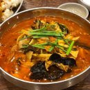 난향교동