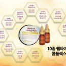 엘리시엔 - 세종특별자치시 고운서길 13 | 엘리시엔