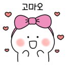 다비치안경 천안쌍용점 네이버블로그