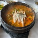 기차마을가든 이미지