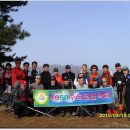 개인화물3309 | [스크랩] 3/13(토) 청계-광교산 중급 종주산행 [로빈 대장님]